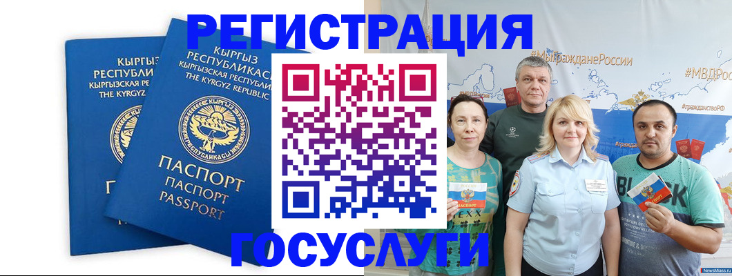 форма 3 в Богдановиче